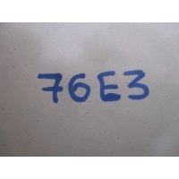 Блок предохранителей HONDA CR-V (2004-2006) 2005 38254SJD003