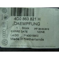 Пыльник переднего бампера Audi A6 IV (C7) (2011-2014) 4G0863821H