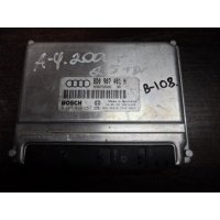 Блок управления ДВС Audi A4 B5 (8D2) 1994 - 1999 1999 8D0907401N,