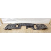 Защита под ДВС Mitsubishi Lancer 2000-2007 2007 5379A046