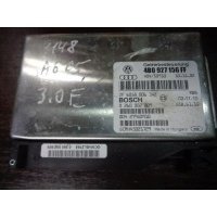 Блок управления КПП Audi A6 C5 (4B) 1997 - 2005 2002 4B0927156FF