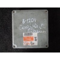Блок управления ДВС Toyota Carina E (T190) 1992 - 1997 1997 8966105020
