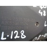 Заслонка дроссельная BMW X5 E70 2006 - 2013 2007 7535308