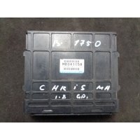 Блок управления ДВС Mitsubishi Carisma (DA) 1995 - 2006 1997 MD341150