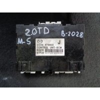 Блок Body control module Mazda 5 I (CR) 2005 - 2010 2006 CC3467560D