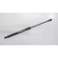 Амортизатор крышки багажника левая Toyota Avensis 2 2003-2008 2008