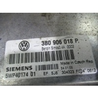 Блок управления вентилятором радиатора Volkswagen Passat 1999 3b0906018p