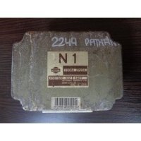 Блок управления раздаткой Nissan Pathfinder III (R51) 2004 - 2014 2006 33084ZP20A