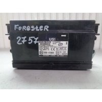 Блок Body control module Subaru Forester III (SH) 2007 - 2012 2010 88281SC530,