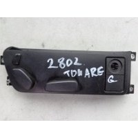 Переключатель регулировки сиденья Volkswagen Touareg I (7L) 2002 - 2006 2008 7L6959766,