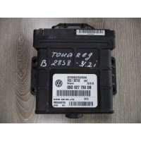 Блок управления КПП Volkswagen Touareg I (7L) 2002 - 2006 2005 09D927750DB,