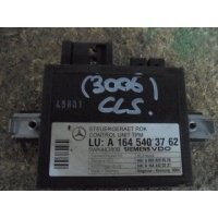 Блок контроля давления в шинах CLS 2004 - 2008 2007 1645403762,