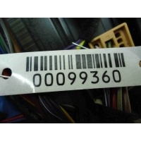 Блок комфорта Audi A6 C7 (4G2) 2011 - 2016 2012 4H0907064BC