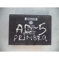 Блок управления Nissan Primera II (P11) 1996 - 2002 1999 284502F001