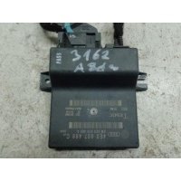 Блок управления Audi A8 D3 (4E) 2002 - 2010 2005 4E0907468C