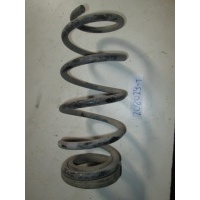Пружина подвески задняя Mazda 6 III 2012- GHP928011