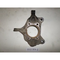 Кулак поворотный правый Mazda CX-5 2011- KD3533021A