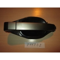 Ручка двери наружная задняя левая Land Rover Range Rover III 2002-2012 LR011107