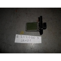 Резистор отопителя Chevrolet Lanos 2005- 96247452