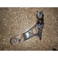Рычаг подвески передний правый Toyota Auris I 2006-2012 4806812300