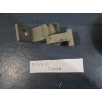 Петля двери передней правой Skoda Superb II 2008-2015 5N0831402