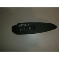Кнопка стеклоподъемника переднего правого CX-5 2011- KD4566370