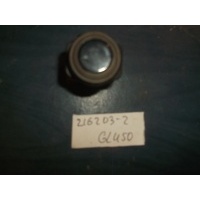 Датчик парковки Mercedes-Benz A-class W176 2012- A0045428718