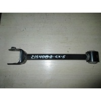 Тяга подвески задняя поперечная Mazda CX-5 2011- KD3528500