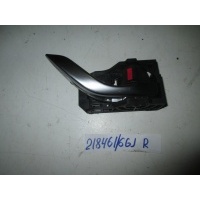 Ручка двери внутренняя правая Mazda 6 III 2012- GHP958330B