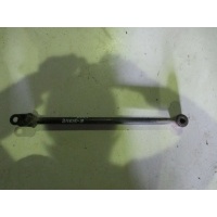 Тяга подвески задняя поперечная Renault Duster 2009- 8200839119