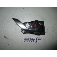 Ручка двери внутренняя правая Mazda 6 III 2012- GHP958330C