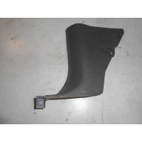Накладка порога внутренняя передняя левая Toyota Hilux VII 2004-2015 621120K100B1