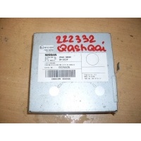 Блок управления камерой заднего вида Nissan Qashqai I 2007-2013 284A1BR00C