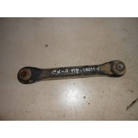 Тяга подвески задняя поперечная Mazda CX-7 2007- EG2128500B