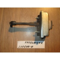 Ограничитель двери Land Rover Freelander II 2006- LR042356