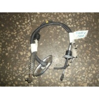 Трос/тяга КПП Kia Ceed II 2012- 46790A6100