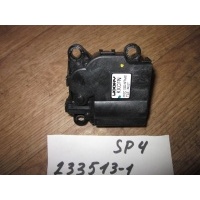 Моторчик привода заслонок отопителя Hyundai Tucson III 2015- 97161D7000