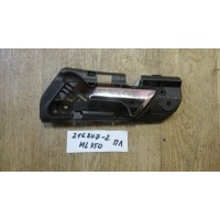 Ручка двери внутренняя передняя левая Mercedes-Benz GL-class X164 2006-2012 A1647602161