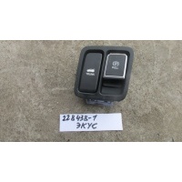 Кнопка фиксатора стояночного тормоза Hyundai Equus 2009- 937663N8004X