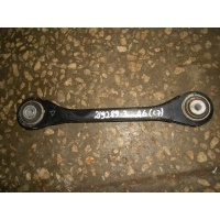 Тяга подвески задняя нижняя поперечная Audi A4 B8 2007-2015 8K0501529L