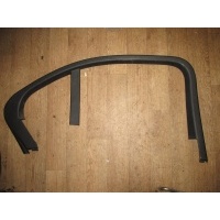 Накладка двери задней левой Mercedes-Benz C-class W205 2013- A20573701719051
