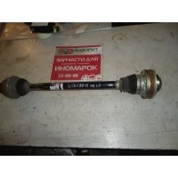 Полуось задняя Audi A6 C7 2010- 8R0501203C