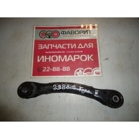 Рычаги подвески задний (верхний) Ford Kuga II 2013- BV6Z5500A