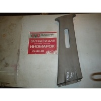 Накладка центрально стойки (верхняя правая) SsangYong Kyron 2005- 7734009000ABR