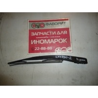Поводок стеклоочистителя (задний) SsangYong Kyron 2005- 7853009100