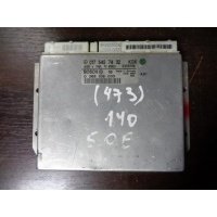 Блок управления ASR S-klasse 1991 - 1998 1996 0175457432,