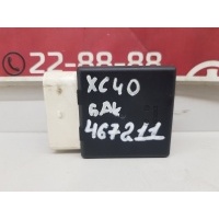 Реле бензонасоса Volvo XC40 2017- 31669218