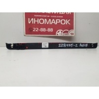Дополнительный стоп сигнал Audi A6 C7 2010- 4G5945097