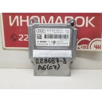 Датчик ускорения Audi A6 C7 2010- 4G0907637H