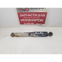 Амортизатор (задний) Geely Atlas 2016- 4020003800